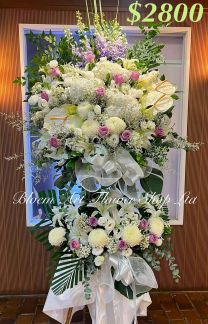 Funeral Flower - Premium CODE 93791